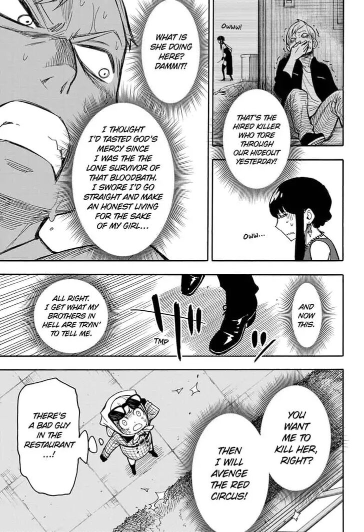Spy x Family, Chapter 15.5 image 21